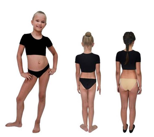 Трусы невидимки для спортивной гимнастики детские GK Sport Ennesy телесные