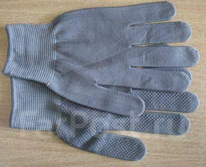 Перчатки GKSport в ассортименте