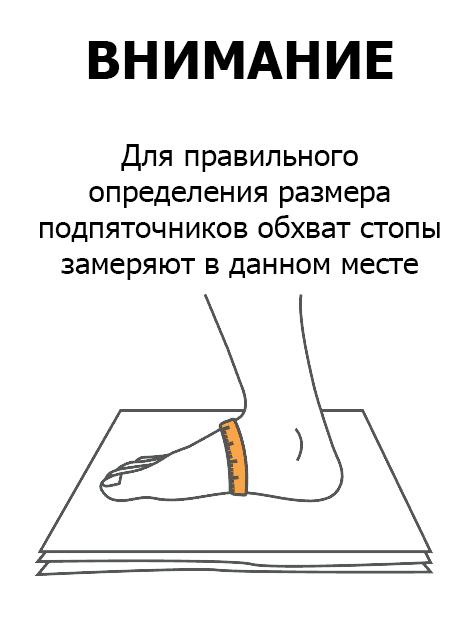 Подпяточники Tuli’s Cheetah yellow