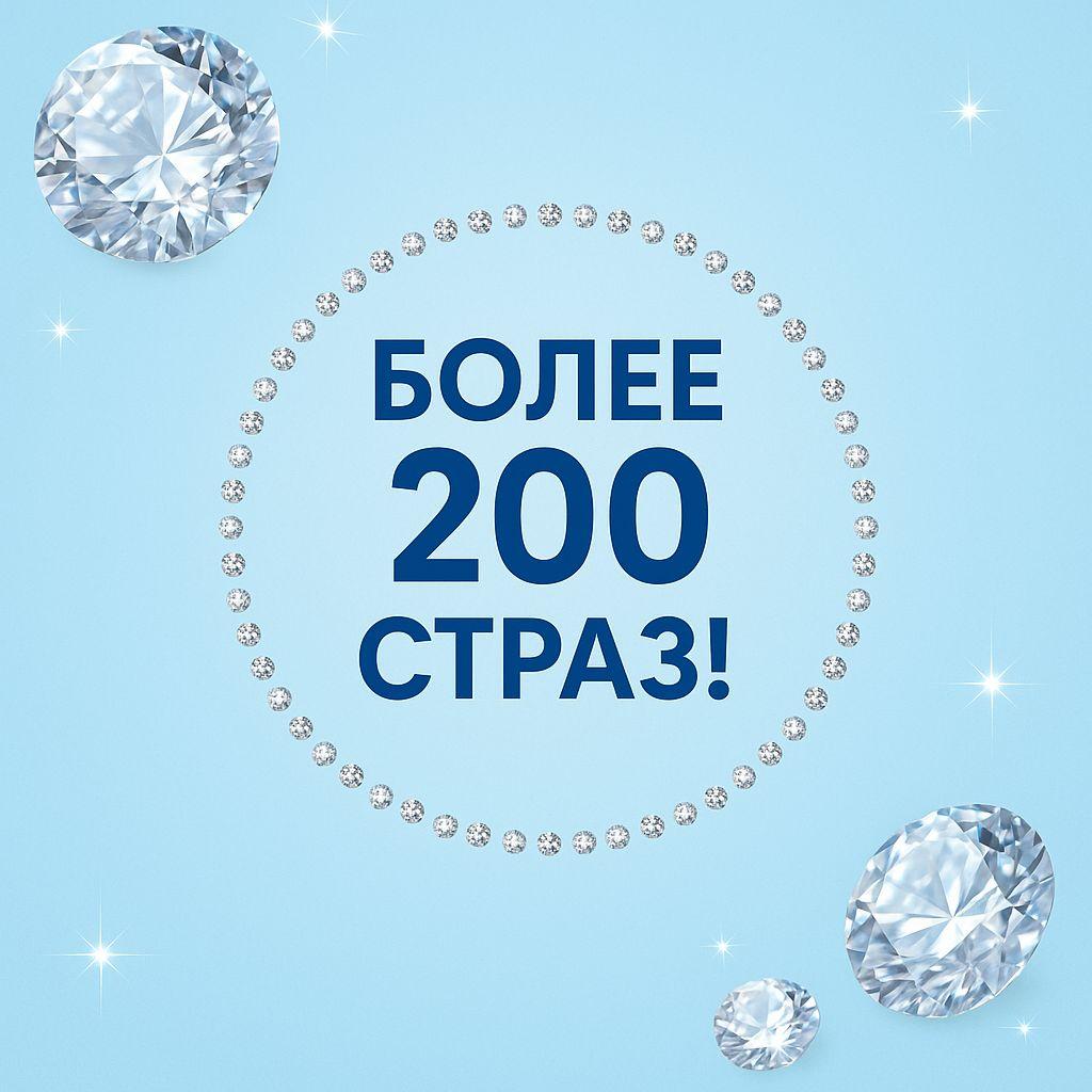 Купальник женский GKSport 0202-88