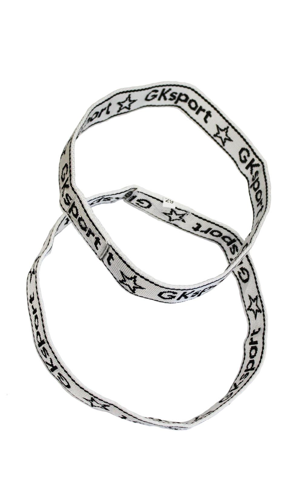 Лямки страховочные GK57-2 белые