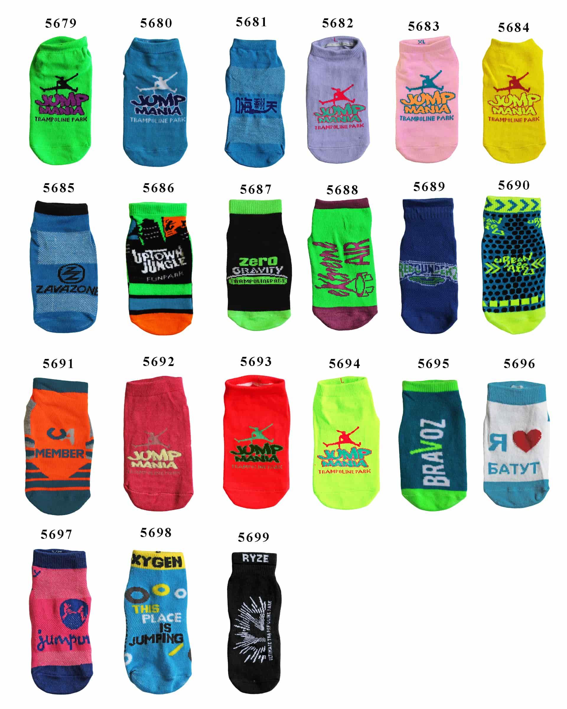 Нескользящие носки для прыжков на батуте GK Sport