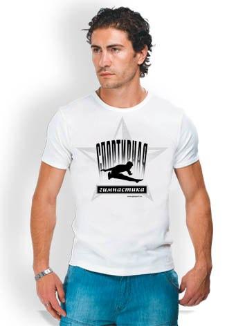 Футболка мужская Swan Child 5608 белая