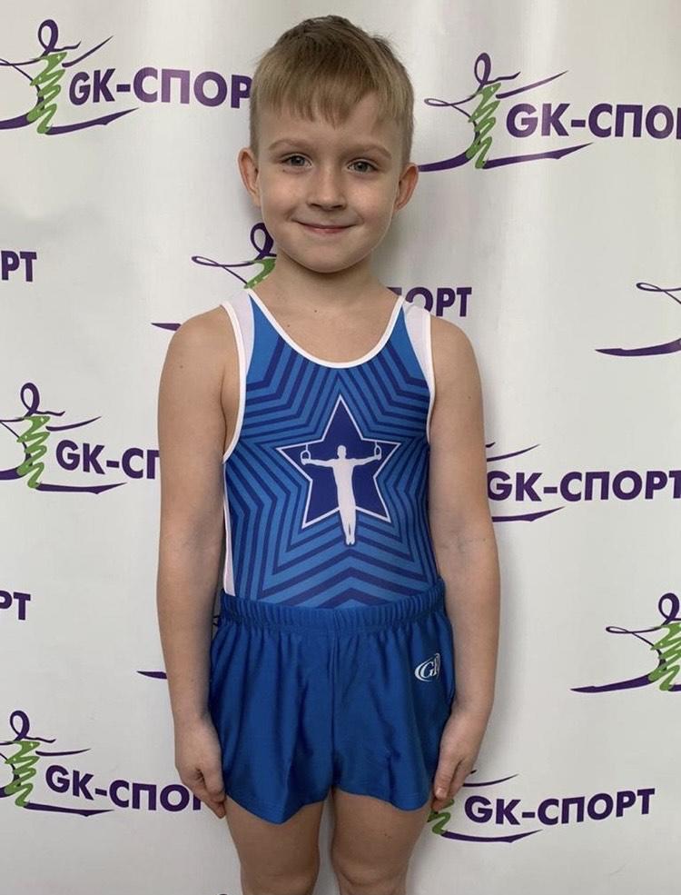 Купальник мужской для спортивной гимнастики GK Sport 201-2 Звездочка бело-голубой без рукава