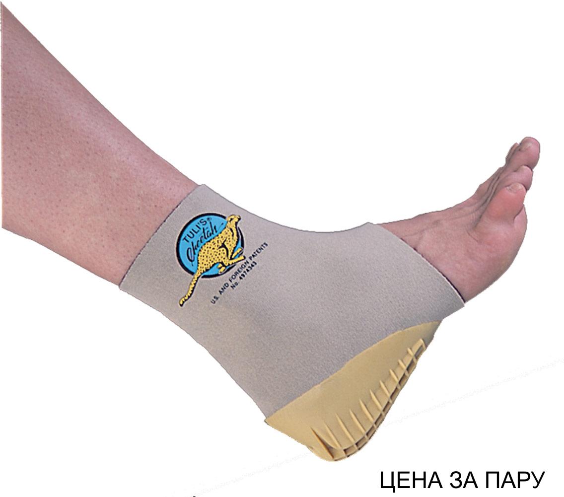 Подпяточники Tuli’s Cheetah yellow